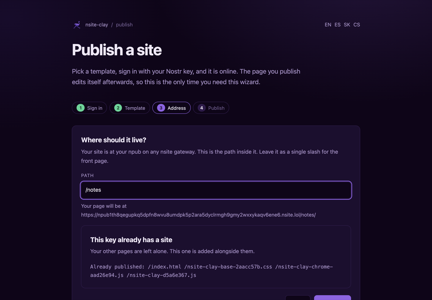 The address step reporting that this key already has a site, listing the paths already published